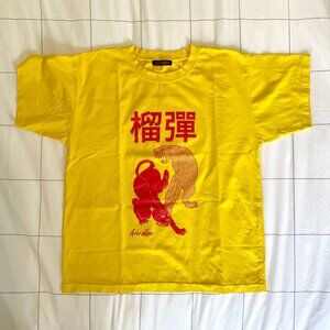 lu'u dan T-Shirt